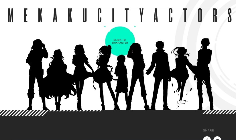 【アニメ】メカクシティアクターズ声優発見第8弾【セト】