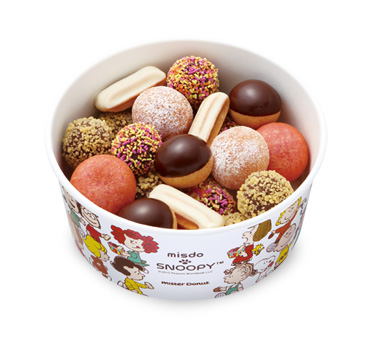 【ミスド】今、ドーナツをたくさん買うとおトク！【バレンタインまで！】