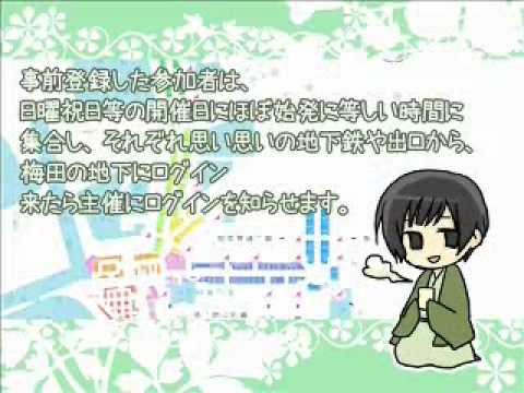 【ヘタリア】暇を持て余した国々が地下街で都会派サバゲー