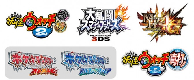 任天堂がDeNAとの資本・業務提携に合意、スマホゲーム事業に参入へ