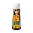 関東と関西の細かなちがいを調べてみたPart１