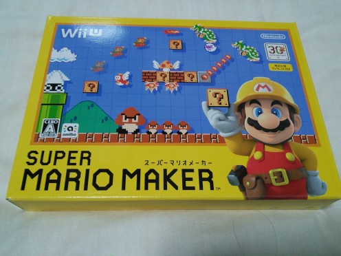 スーパーマリオ30周年記念ソフト『スーパーマリオメーカー』の紹介