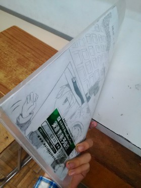 【部誌INS-MAGAZINE】オープンスクール号製本へ…