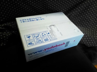 遂にペンタブレットを購入…！一家に一台ペンタブレット。