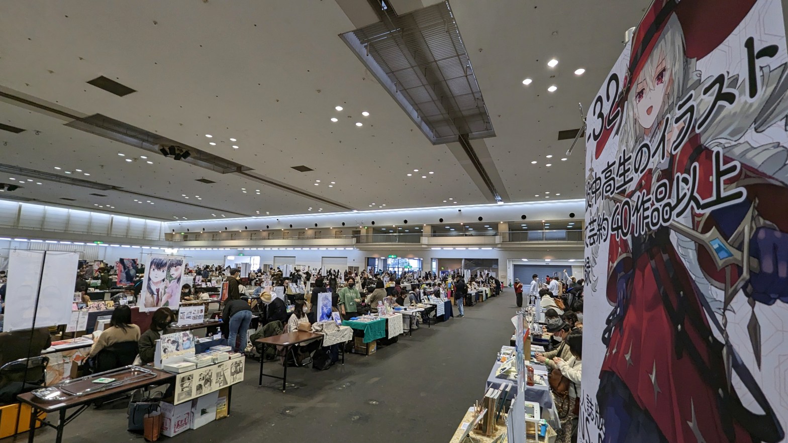 同人誌版INS-MAGAZINE vol.8 関西コミティア66 アフターレポート