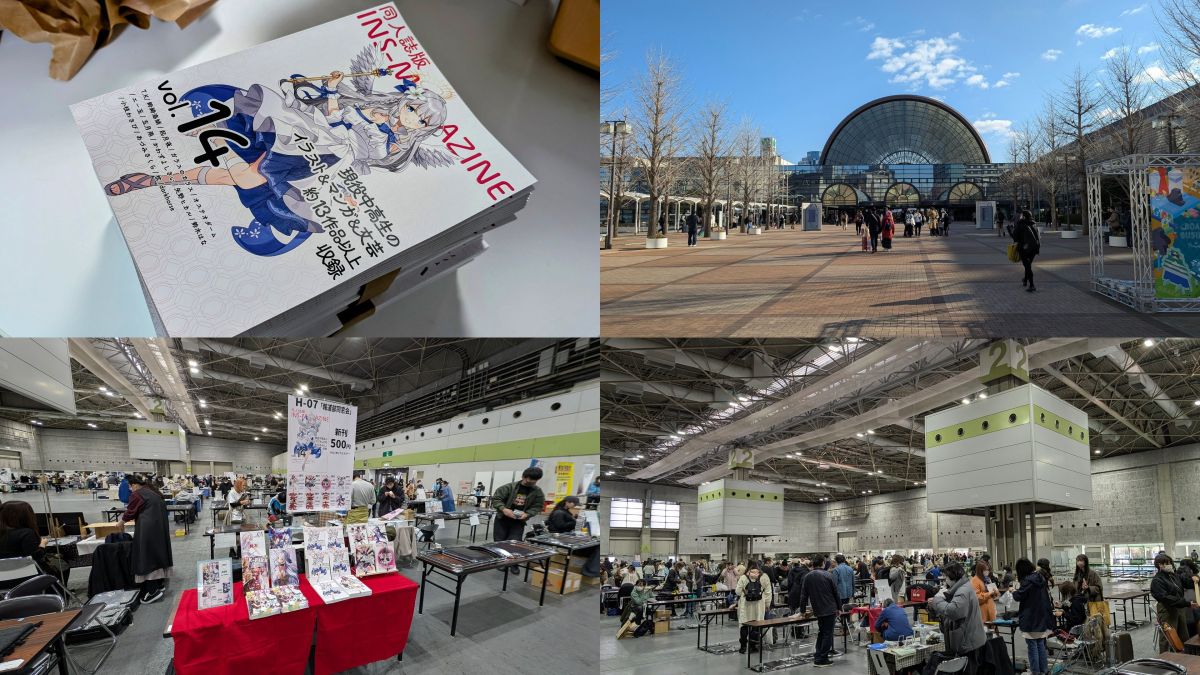 同人誌版INS-MAGAZINE vol.14 関西コミティア72 アフターレポート